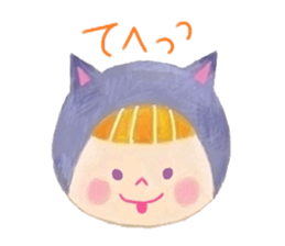 Facial message stamp sticker #8732271