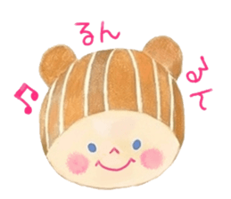 Facial message stamp sticker #8732272