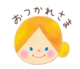 Facial message stamp sticker #8732273