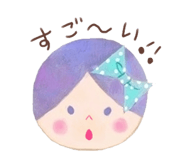 Facial message stamp sticker #8732280