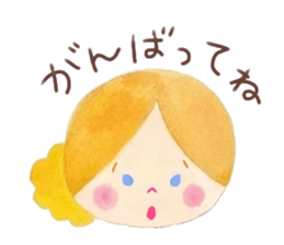 Facial message stamp sticker #8732281