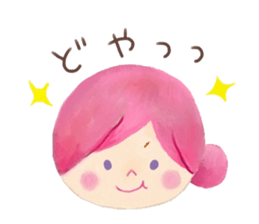 Facial message stamp sticker #8732285