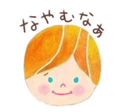 Facial message stamp sticker #8732286