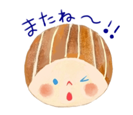 Facial message stamp sticker #8732288