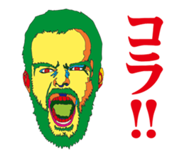 color people sticker #8732290