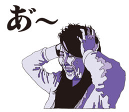 color people sticker #8732291