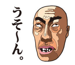 color people sticker #8732292