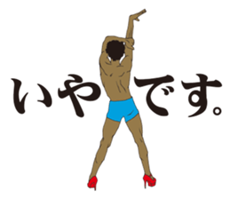 color people sticker #8732301