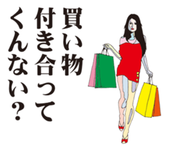 color people sticker #8732302