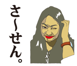 color people sticker #8732310