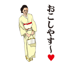 color people sticker #8732312