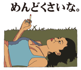 color people sticker #8732316