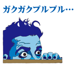 color people sticker #8732317