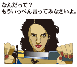 color people sticker #8732320