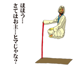 color people sticker #8732321