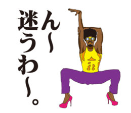 color people sticker #8732323