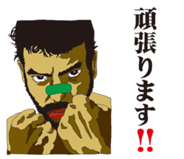 color people sticker #8732328