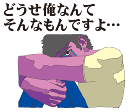 color people sticker #8732329