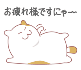 Fat cat DEBU sticker #8732535