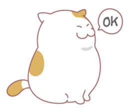 Fat cat DEBU sticker #8732546