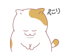 Fat cat DEBU sticker #8732557