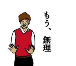 ABABAI sticker #8732570