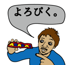 ABABAI sticker #8732571