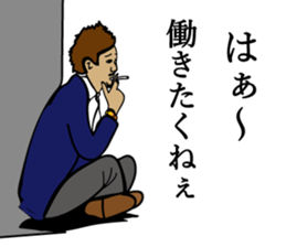 ABABAI sticker #8732572