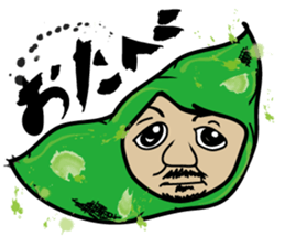 ABABAI sticker #8732574