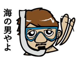 ABABAI sticker #8732575