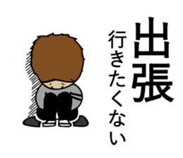 ABABAI sticker #8732577