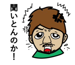 ABABAI sticker #8732578