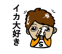 ABABAI sticker #8732580