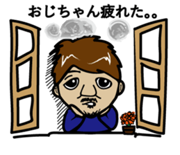 ABABAI sticker #8732581