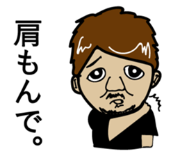 ABABAI sticker #8732582