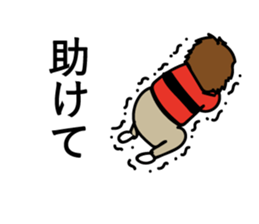 ABABAI sticker #8732584