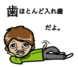 ABABAI sticker #8732585