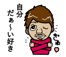 ABABAI sticker #8732586