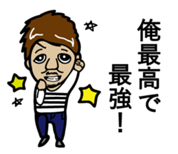 ABABAI sticker #8732587
