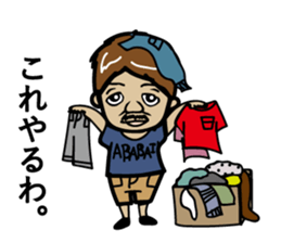 ABABAI sticker #8732588