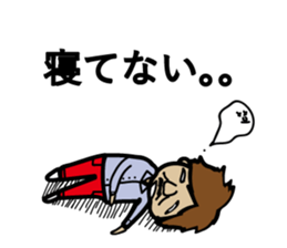 ABABAI sticker #8732589
