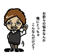 ABABAI sticker #8732591