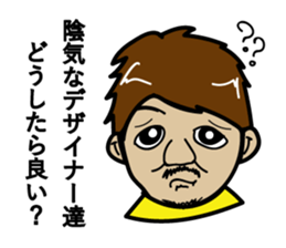 ABABAI sticker #8732592
