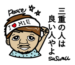 ABABAI sticker #8732593