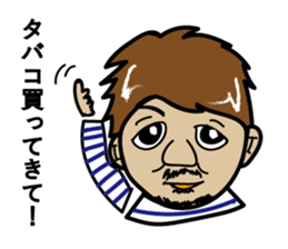 ABABAI sticker #8732594