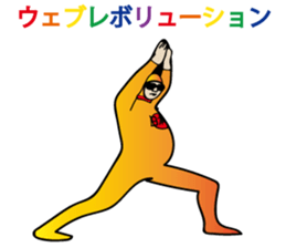 ABABAI sticker #8732602