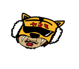 ABABAI sticker #8732604