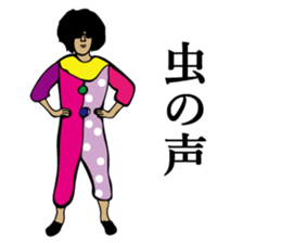 ABABAI sticker #8732606