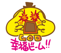 Ahiru Paisen sticker #8732653