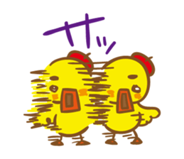 Ahiru Paisen sticker #8732661